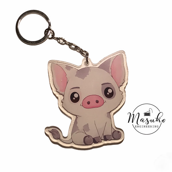 Pua - Acrylic Keychain